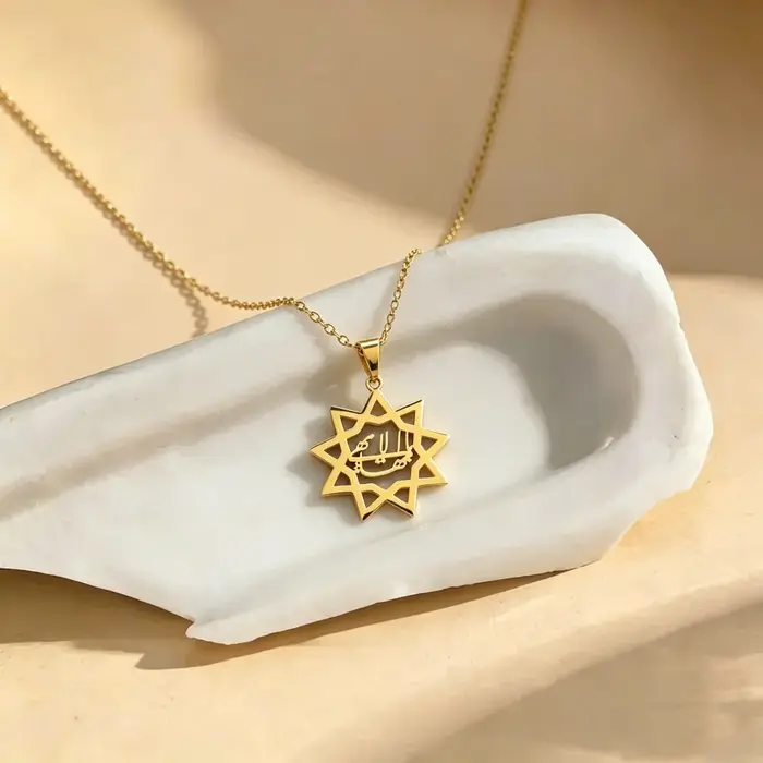 Collier Étoile Bahai à 8 Pointes pour Hommes et Femmes