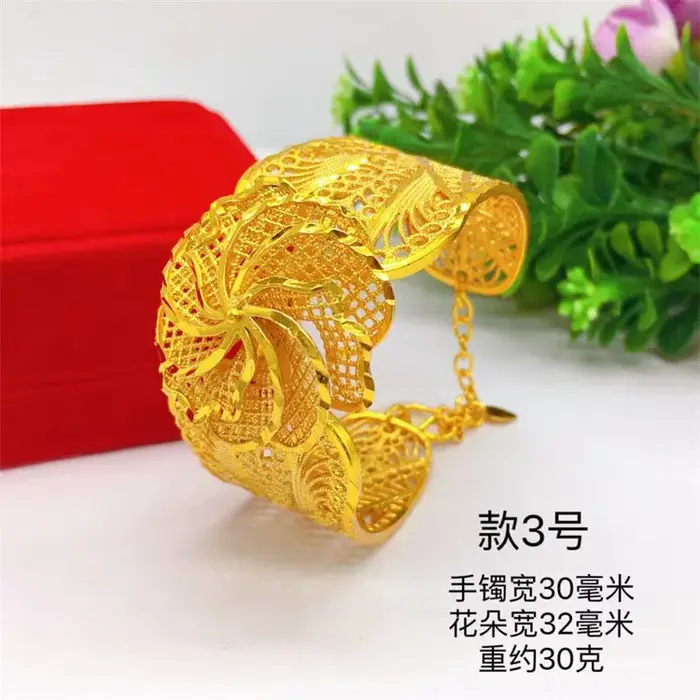 Bracelet pour femme en or 24 carats avec chaîne vietnamienne et fleur - Design ouvert + artisanat micro-incrustation de