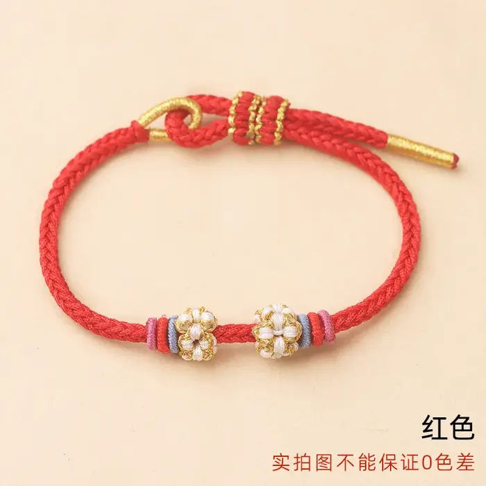 Bracelet ajustable tressé à la main 13-17cm, motif fleur de pêcher, cordon perlé à huit brins, acces