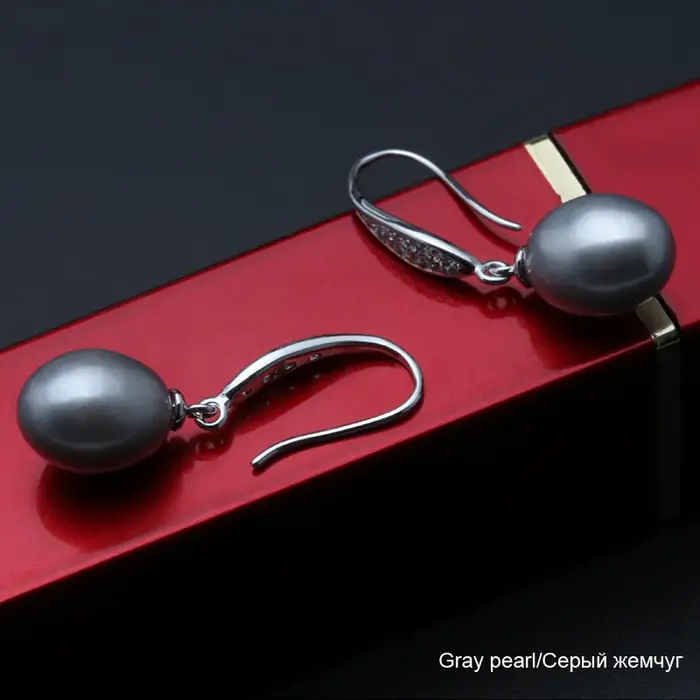 Boucles d'oreilles en perles noires naturelles en argent 925 pour femmes, élégantes et sophistiquées, idéales pour les occasions spéciales et les cadeaux personnalisés