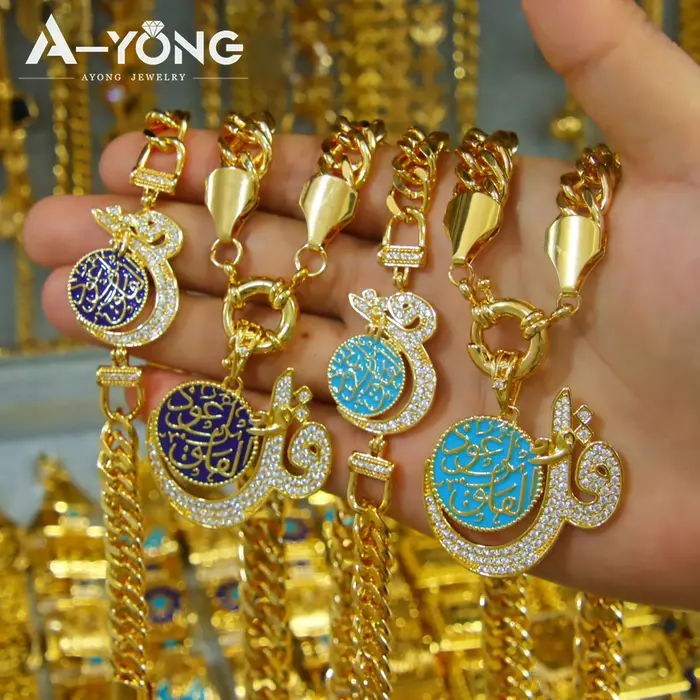 Ensemble de bijoux amulette islamique arabe plaqué or 21 carats