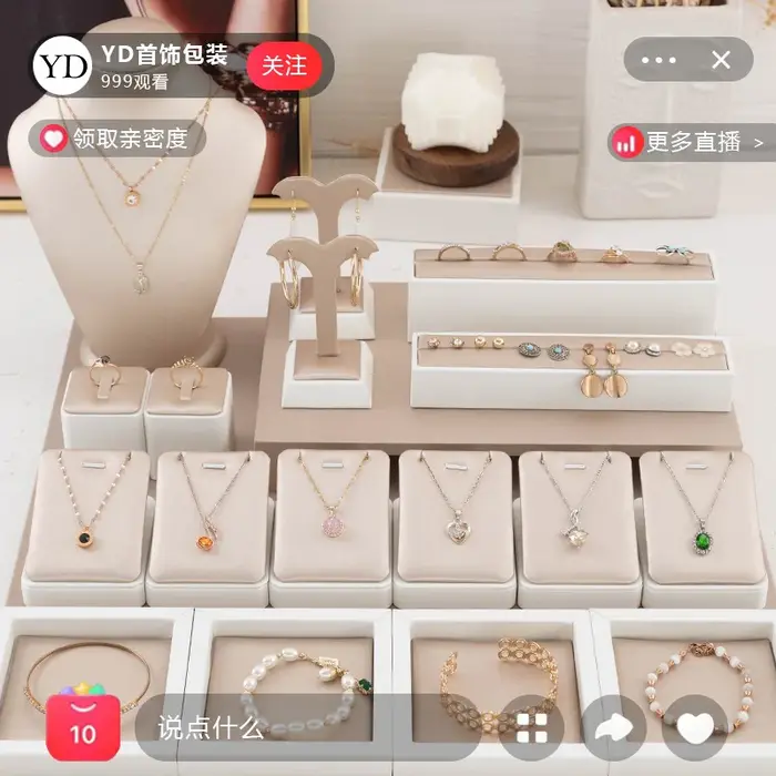 Ensemble de bijoux en cuir champagne pour femmes