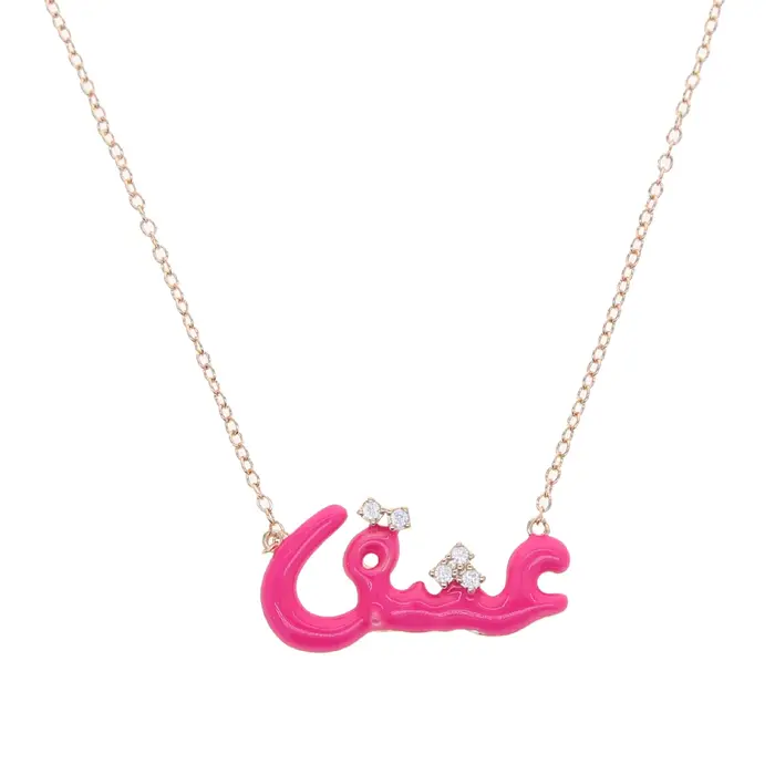 Collier avec lettres d'amour en émail néon arc-en-ciel coloré, bijoux à la mode, mots arabes, offre 