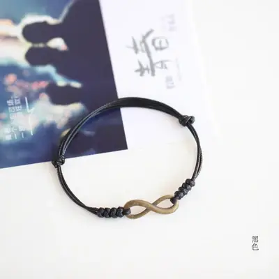 Bracelet infini fait à la main pour couple, amoureux de la mode, bijoux, petits cadeaux, Art # N035