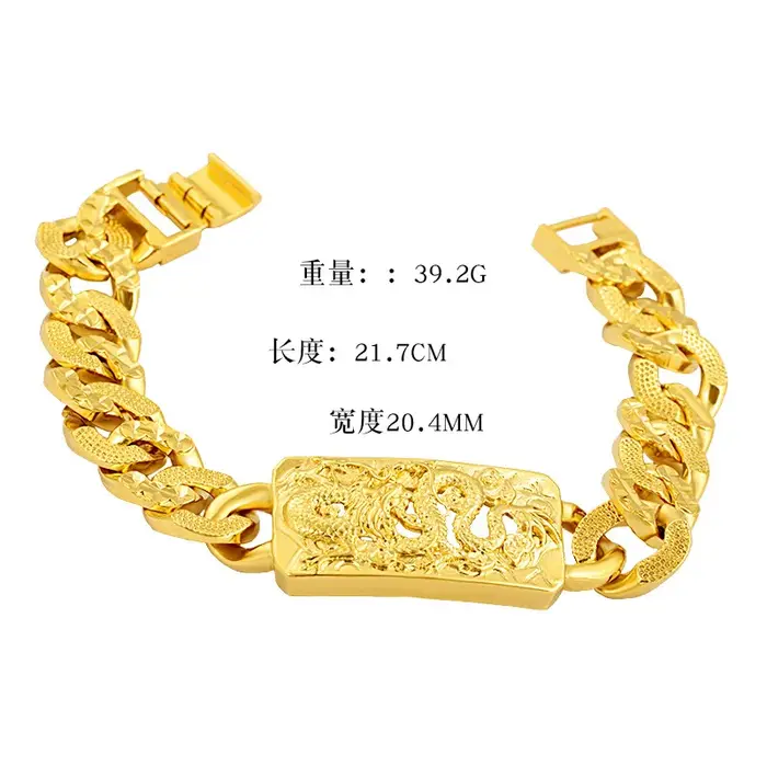 Bracelet de Luxe Arabe Musulman en Or 24K pour Homme, Bijoux de Mariage Africain Faits à la Main