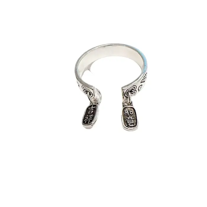 Bague vintage de nuages de bon augure pour dame