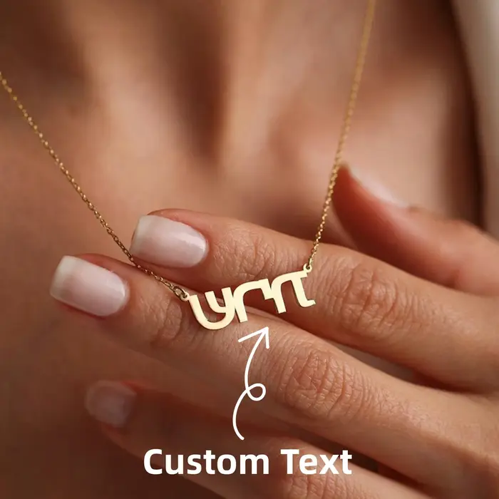 Colliers avec nom hébreu personnalisé pour femmes, pendentif avec nom hébreu, chaîne en acier inoxyd
