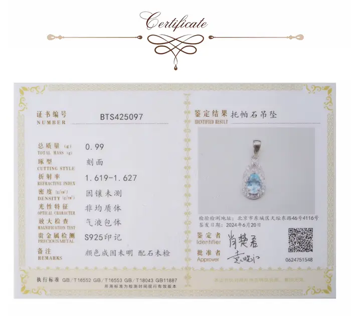 Potiy Pear – collier avec pendentif en topaze bleue naturelle