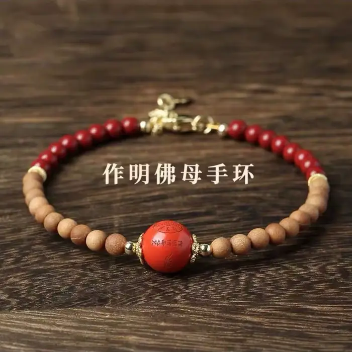 Bracelet de prière scénique du Temple pour femme avec cristal et brins élégant pour méditation et style quotidien