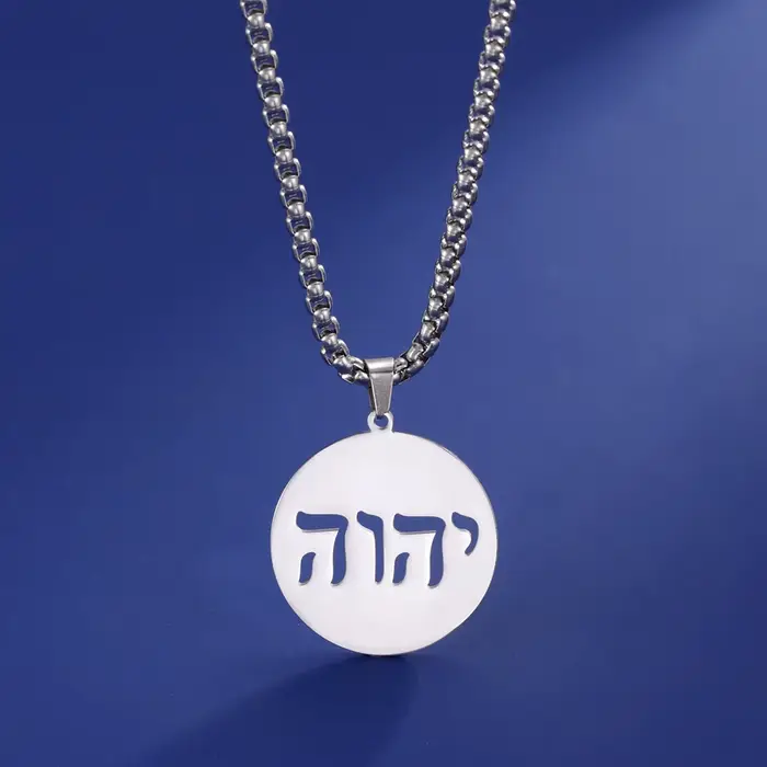 LIKGREAT Collier alphabet hébreu en acier inoxydable, Te147 ramDonon, Jéhovah Yahweh, boîte d'amulette, collier JONecklace, amulette, bijoux juifs