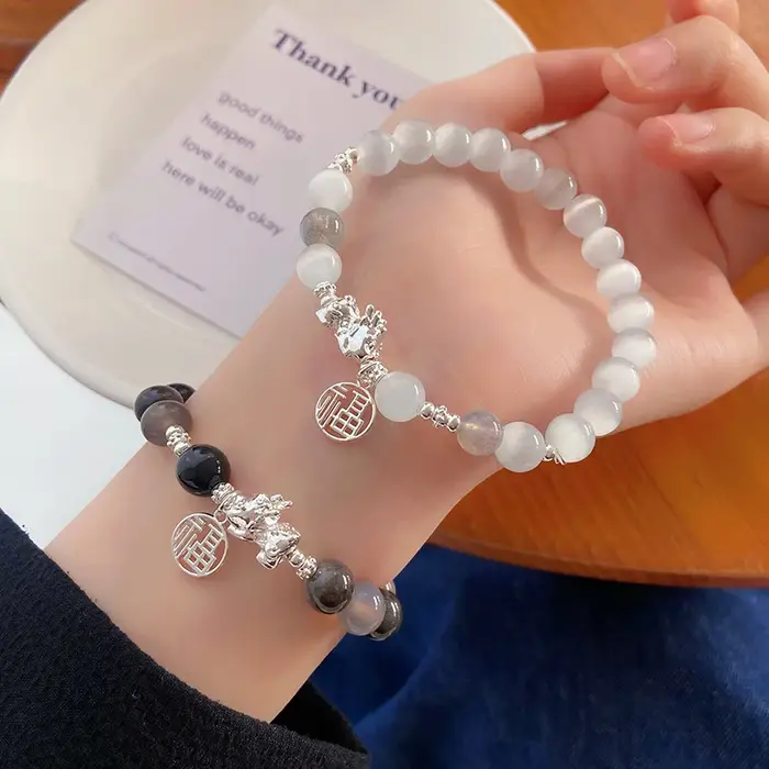 Bracelet Anime Tian Guan Ci Fu