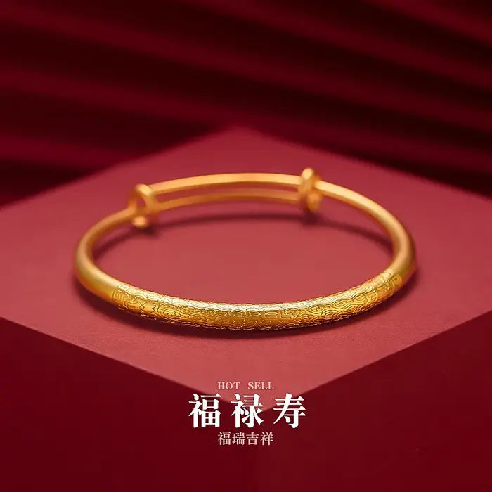 Bracelet boutique en or pur 18 carats pour femme, bijoux sans tour, style ethnique rétro, jaune, ada