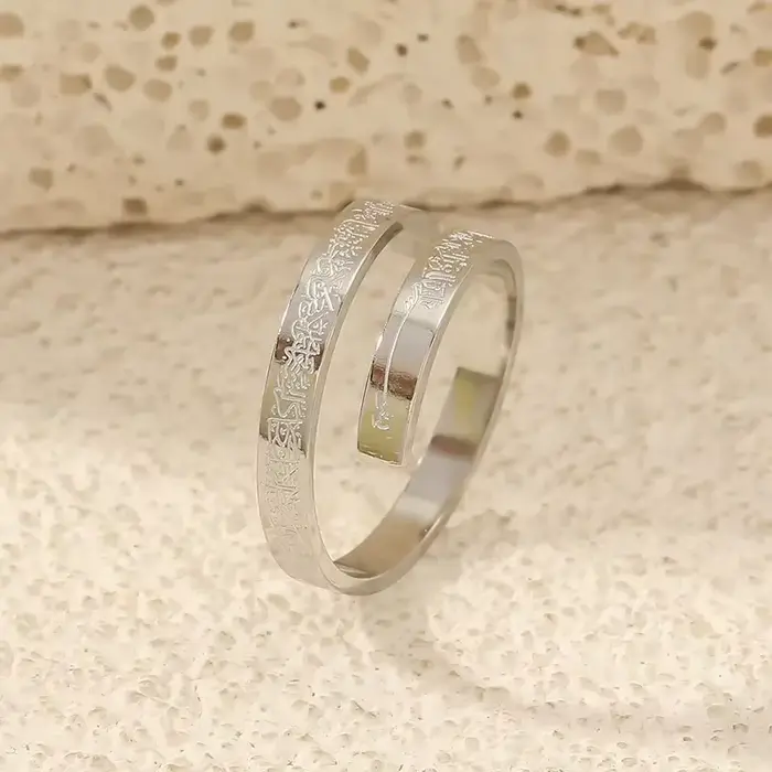 YILUOCD Ayatul Kursi bague en acier inoxydable coran calligraphie arabe religieux anneaux réglables 