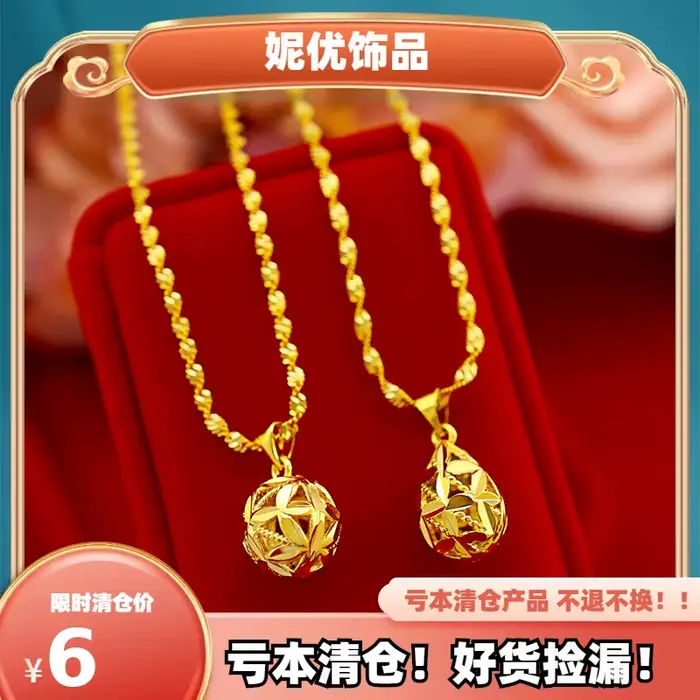 Collier en or pour femme, pendentif goutte d'or, fleur creuse, hydrangea, or 9999