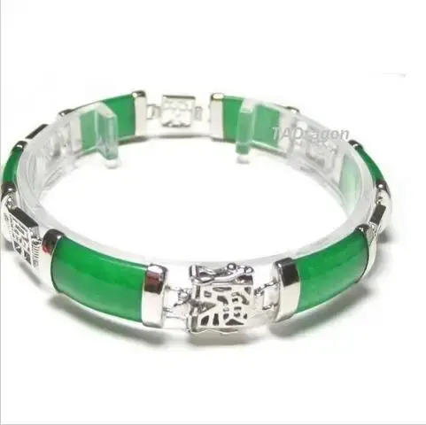 Bracelet en argent regardé 7.5, jade véritable, 925 po