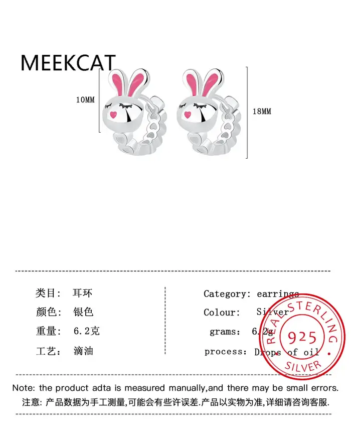 Boucles d'oreilles créoles lapin en argent 925 pour filles et femmes