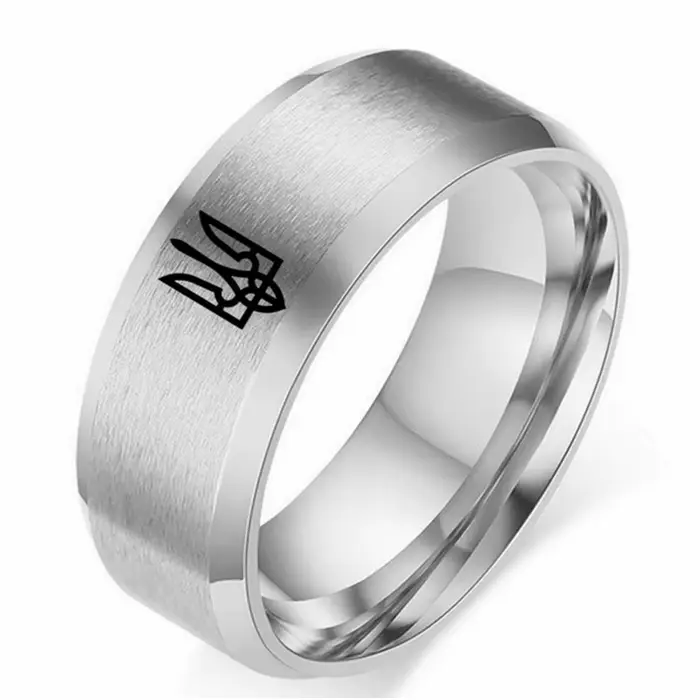Bague en acier inoxydable 8mm avec emblème ukrainien personnalisable pour homme et femme pour occasions spéciales anniversaires mariage