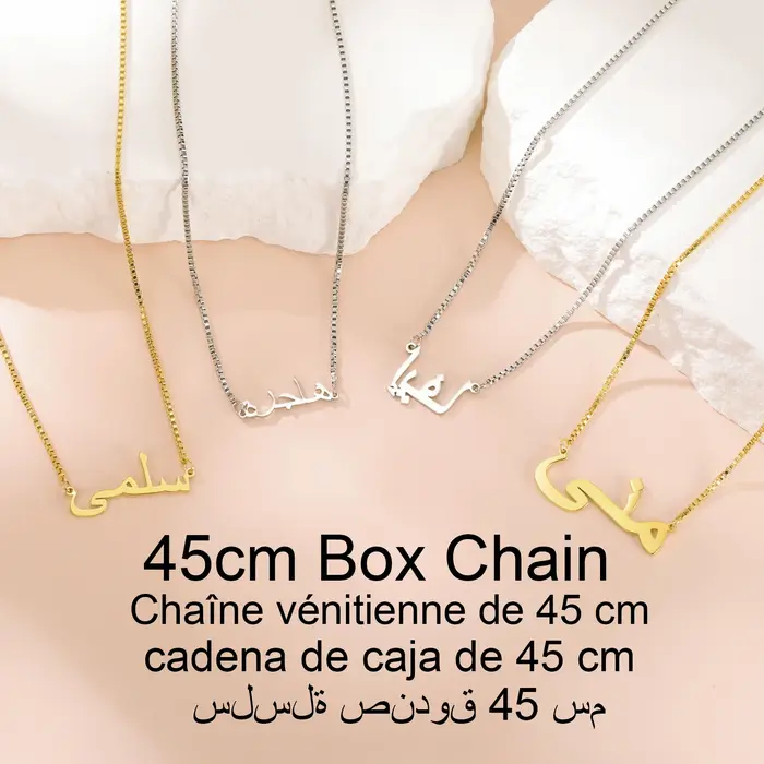 Collier arabe personnalisé inoxydable，