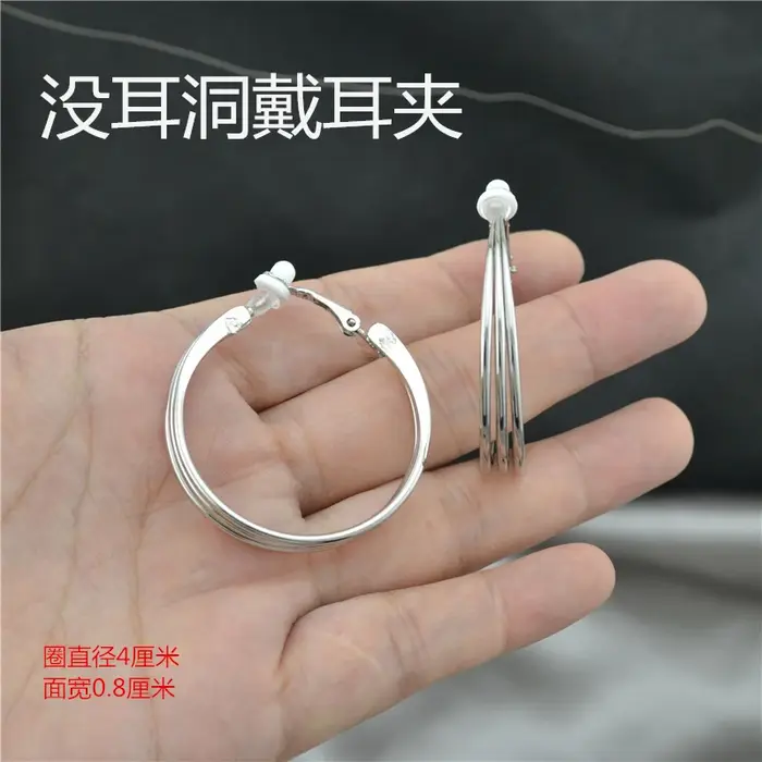 Clip sur l'oreille boucles d'oreilles pour femmes bijoux de mode sans Piercing Non percé en gros jeu