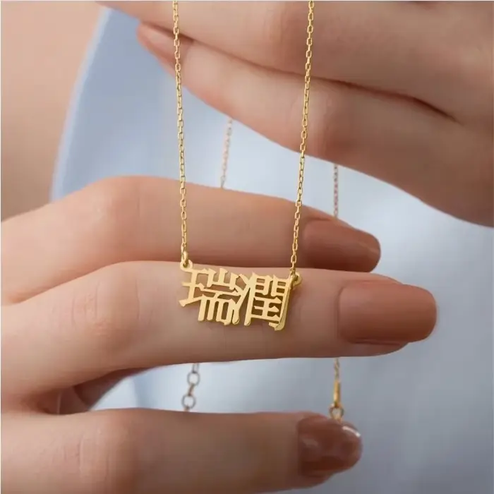 Collier avec nom en toute langue pour femmes, personnalisé en acier inoxydable, hebre, Hindi Punjabi