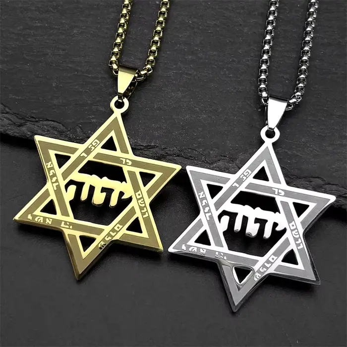 Collier hébreu étoile de David Tetragrammaton Yahweh pour femmes et hommes