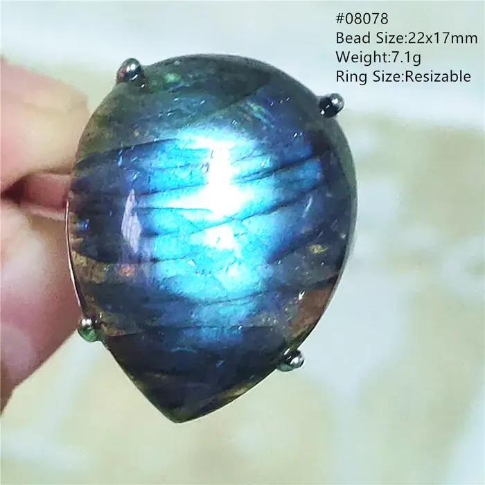 Bague Ajustable en Labrumen Bleu Naturel pour Homme et Femme