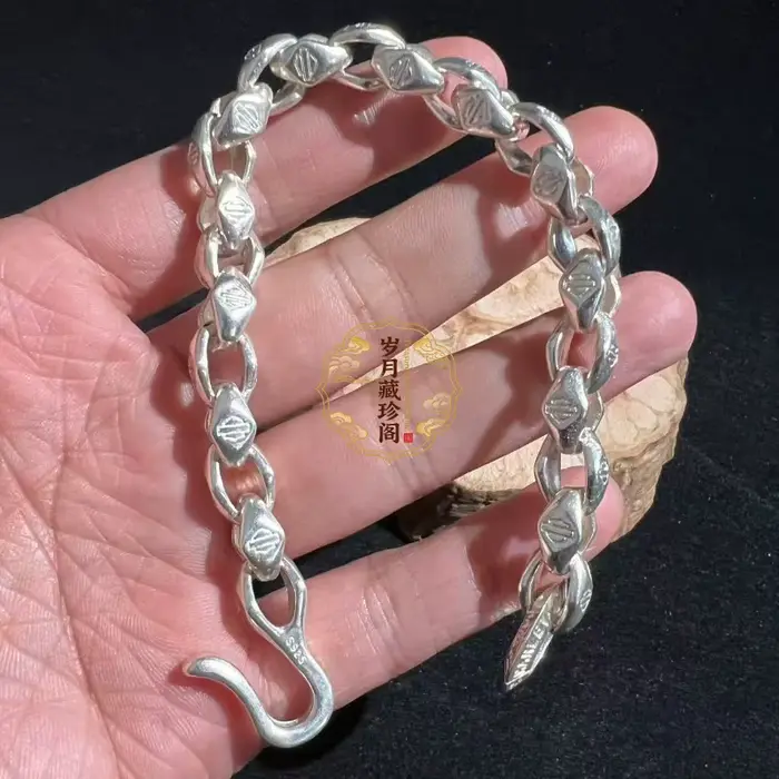 Bracelet Artisanal en Argent Tibétain S925 Style Vintage Chinois 2026 Unique et Original Bijou Ethnique pour Occasions Spéciales Unisexe