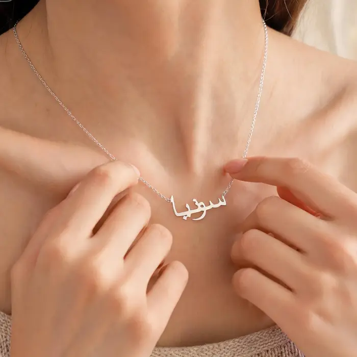 Collier personnalisé avec nom arabe pour femmes, collier avec plaque nominative en acier inoxydable,