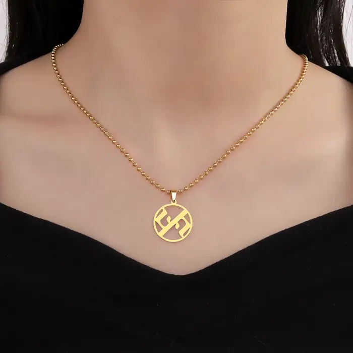 Dawapara Ahava collier amour en hébreu pendentif Judaica bijoux juifs Hanukkah cadeau collier en acier inoxydable