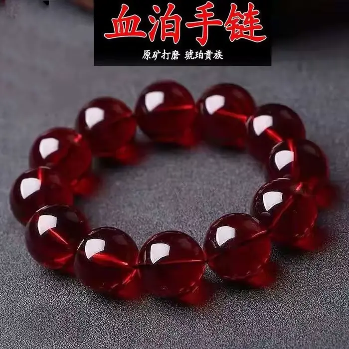 Bracelet en ambre rouge naturel pour hommes et femmes