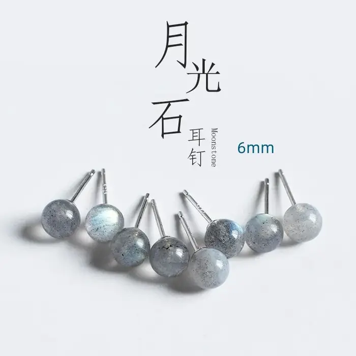 Boucles d'oreilles en argent Sterling 925 avec pierre de lune naturelle pour femmes occasions spéciales elegance chic soirée