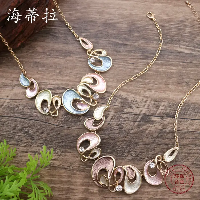 Nouveau collier fleur émaillée creuse en alliage