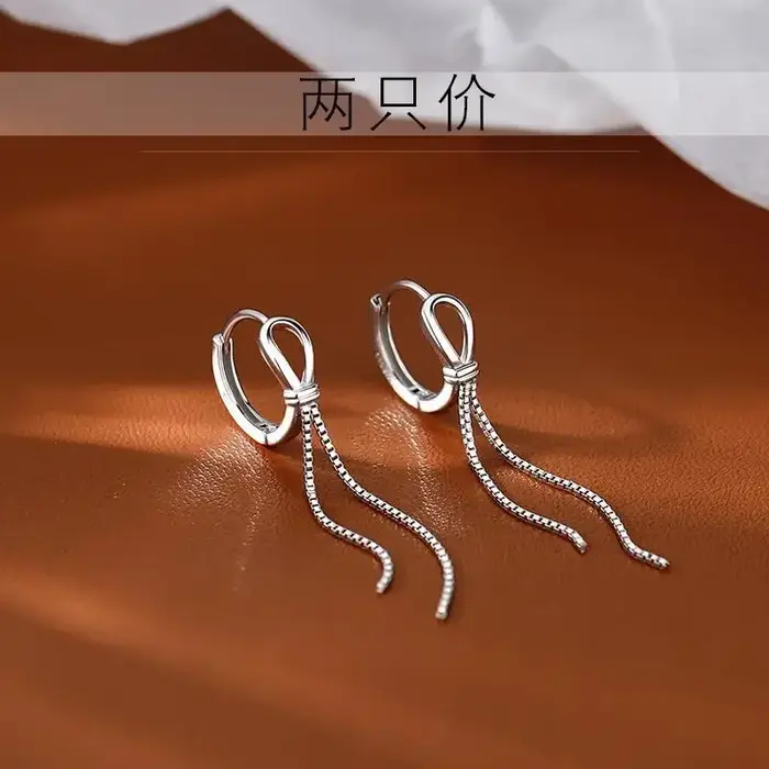 Boucles d'oreilles à nœud en argent Sterling 925, incrustées simples de tempérament pour femmes, acc