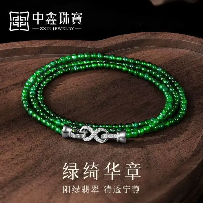 Collier d'agate verte naturelle pour femmes, pierres précieuses de guérison, bijoux fins, véritable 