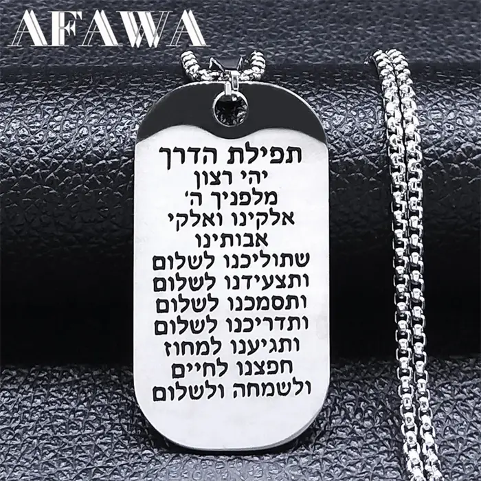 Écriture hébreu Mezuzah pendentif collier pour femmes/hommes en acier inoxydable couleur argent colliers juifs bijoux cadena hombre