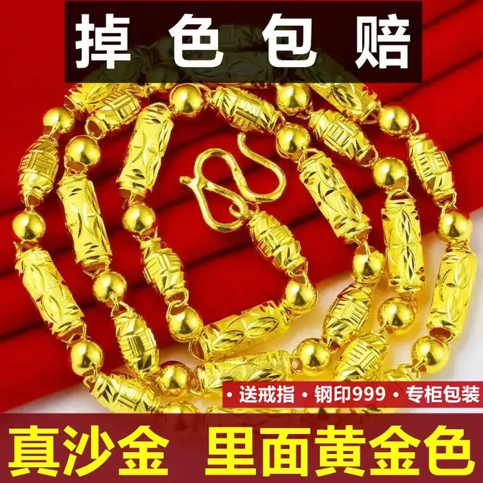 Collier en or plaqué pendentif lune style religieux pour homme occasions spéciales et élégance