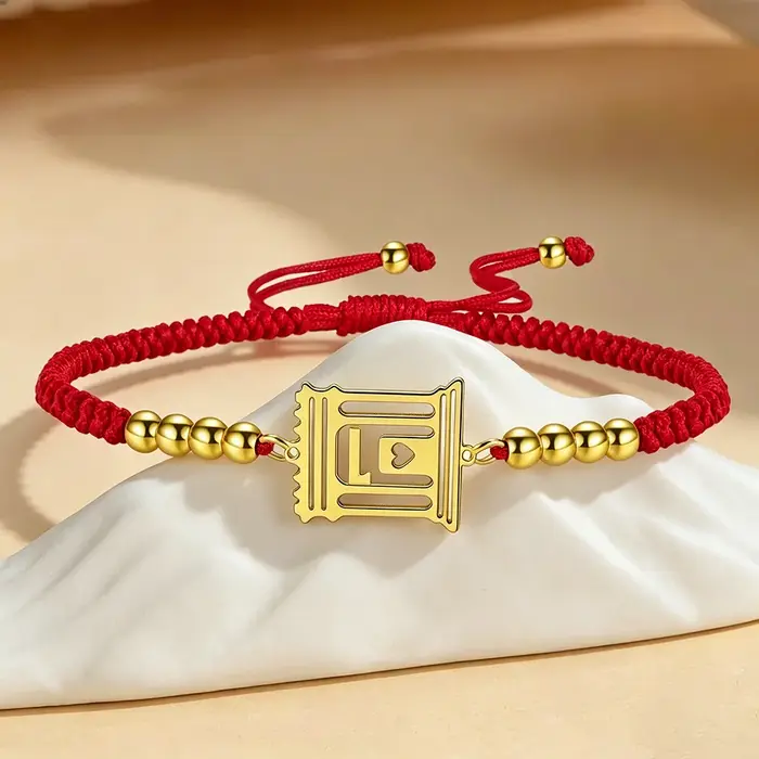 Bracelet ajustable en corde tressée avec pendentif charme du Temple Saint