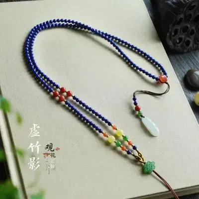 Pendentif Lapis Laurel naturel 5A, lanière originale, chaîne de perles tressées à la main, collier T