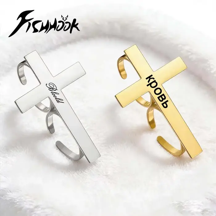 Bague avec nom personnalisé en croix