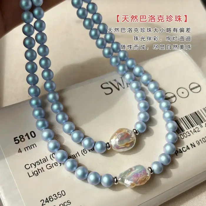 Collier de perles d'eau douce baroques irrégulières de couleur bleue de bonne qualité Minar pour femmes