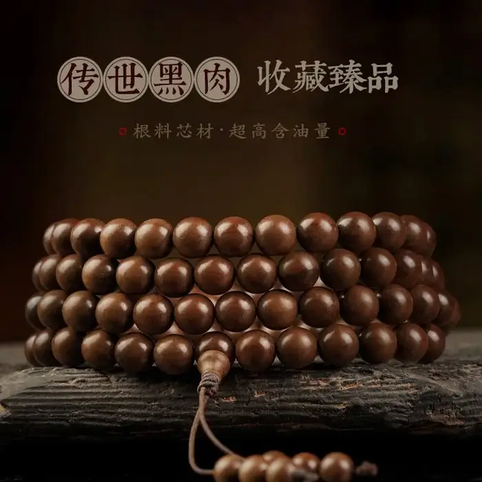 Bracelet en corail perles rares pour méditation et prière collection Wenwan multicolore occassions spéciales femmes