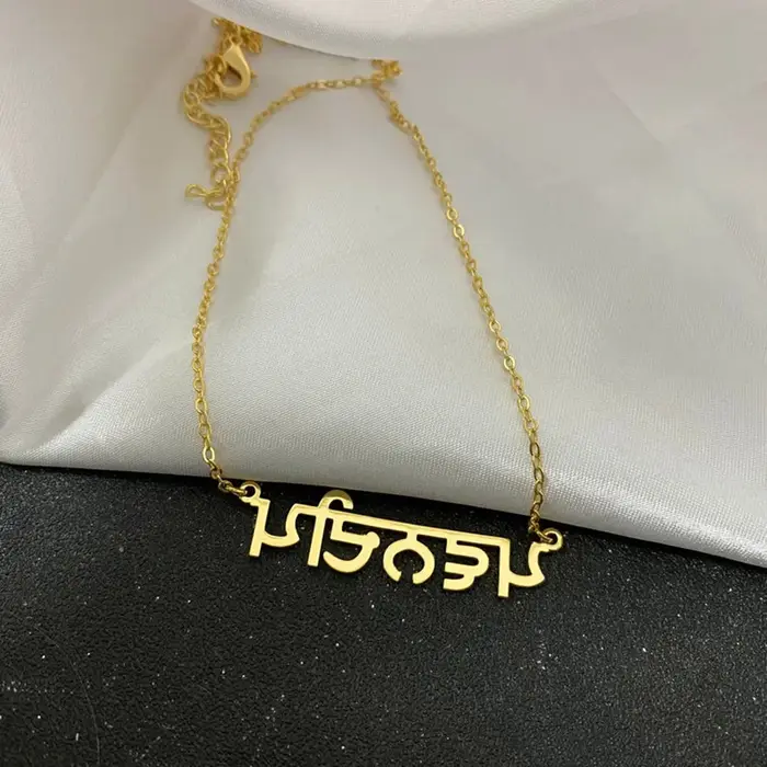 Collier de nom personnalisé en acier inoxydable pour hommes et femmes